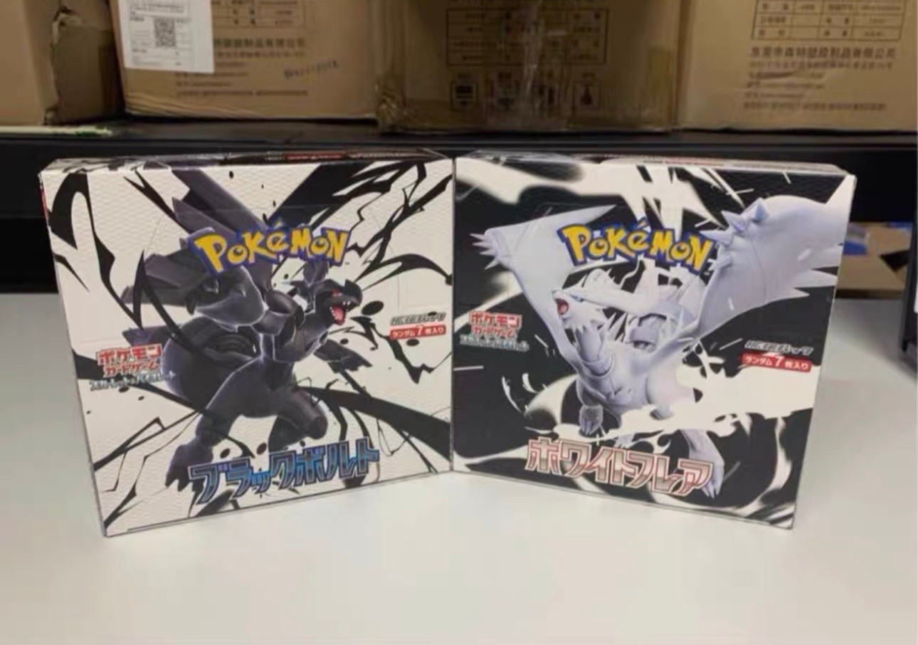 Pokemon Japanese Black Bolt-White Flare Booster Box Set w/Shrink SV11B SV11W