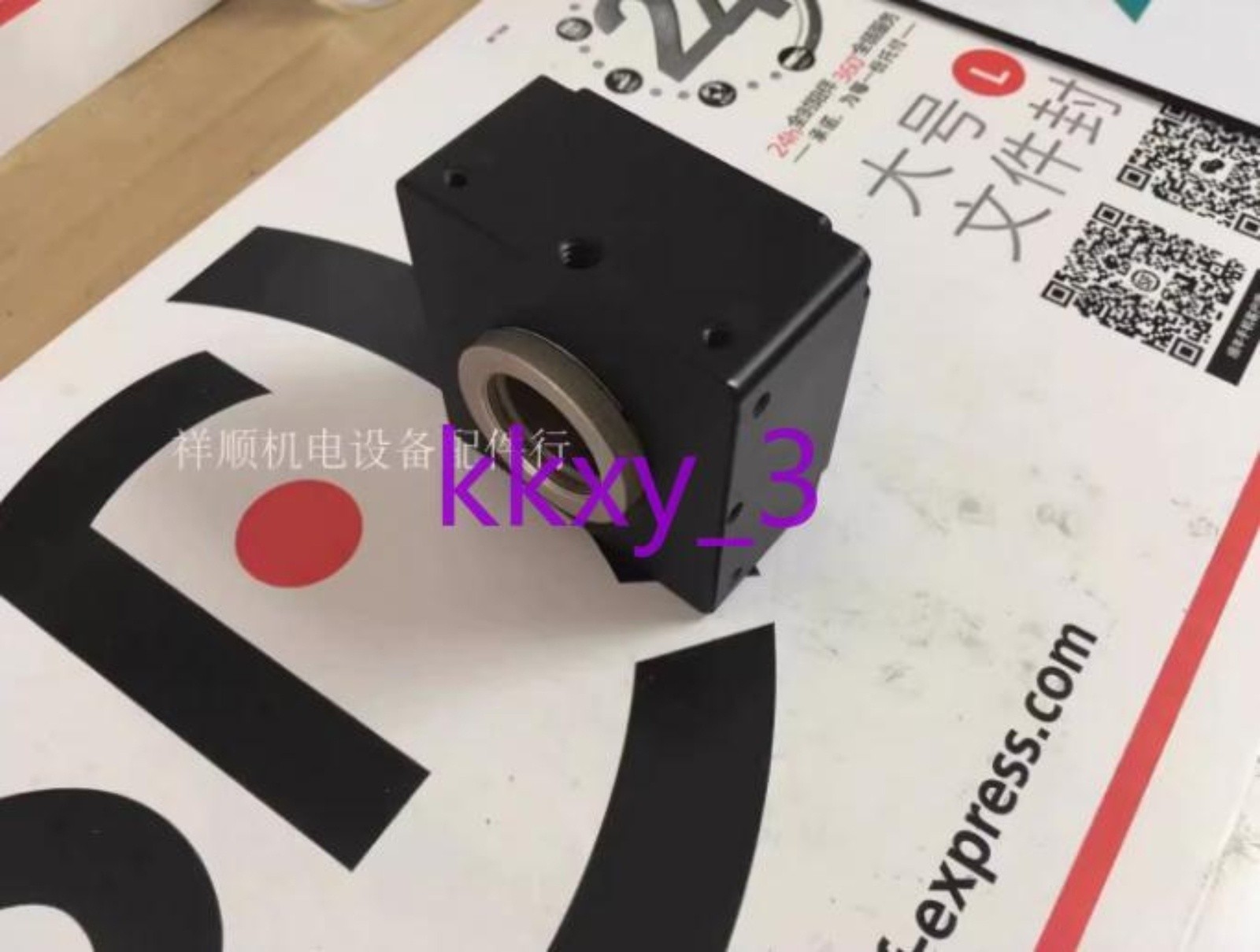 1 PCS Microview MVC1000M Industrial Camera Tested OK #qo