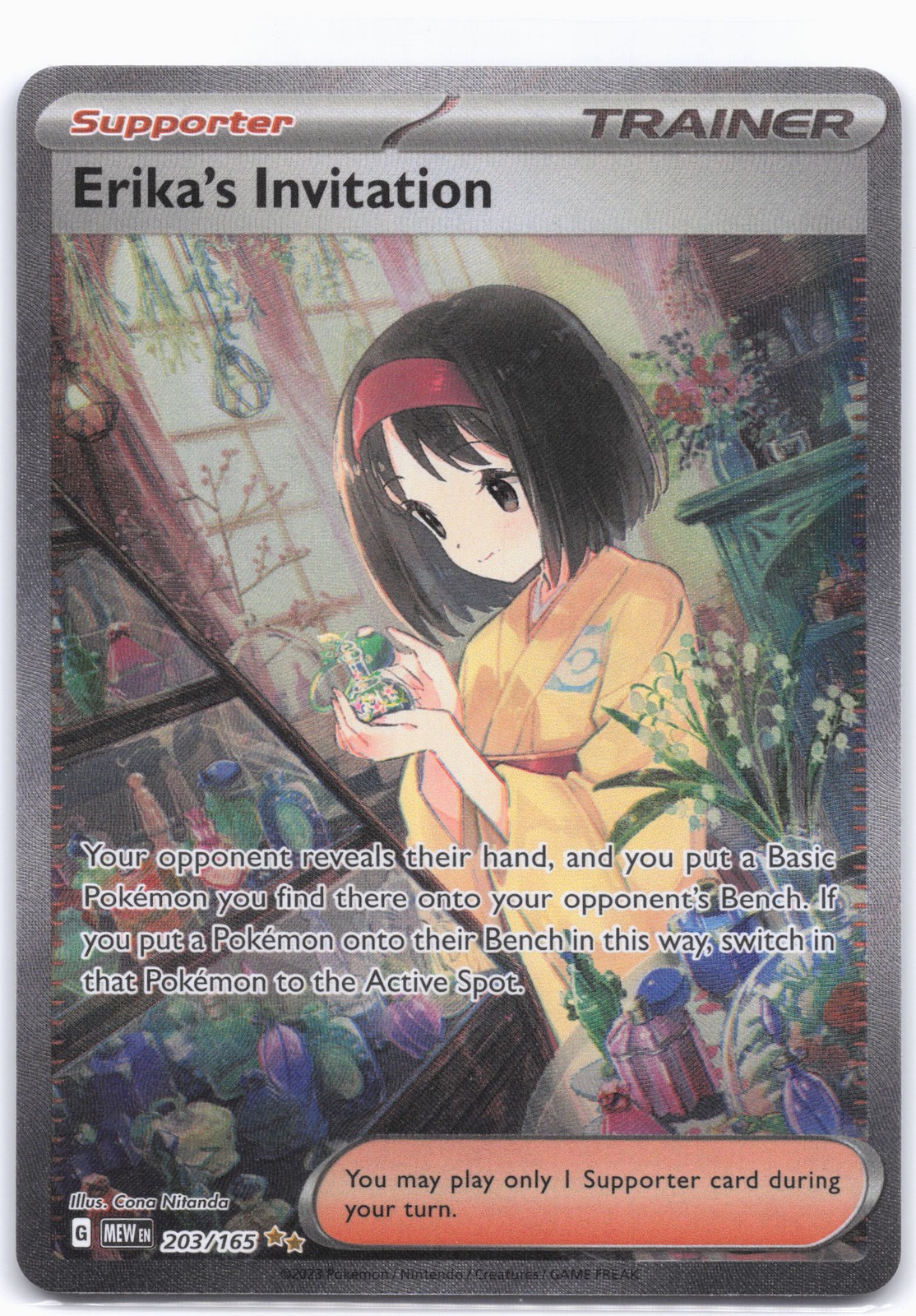 SV: Scarlet & Violet 151 #203/165 Erika's Invitation