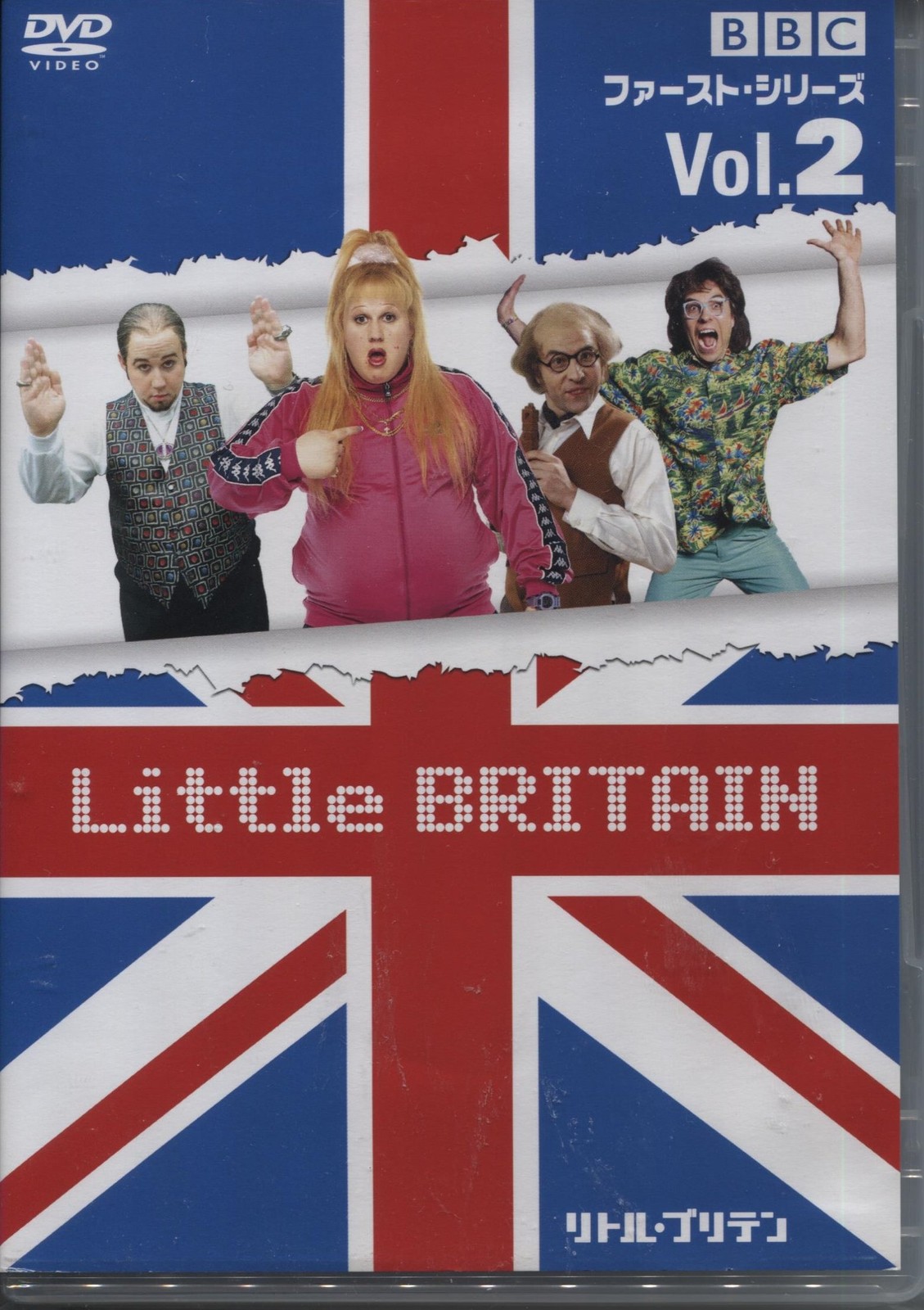 [DVD] Little Britain First Series Vol.2 [Dvd]_