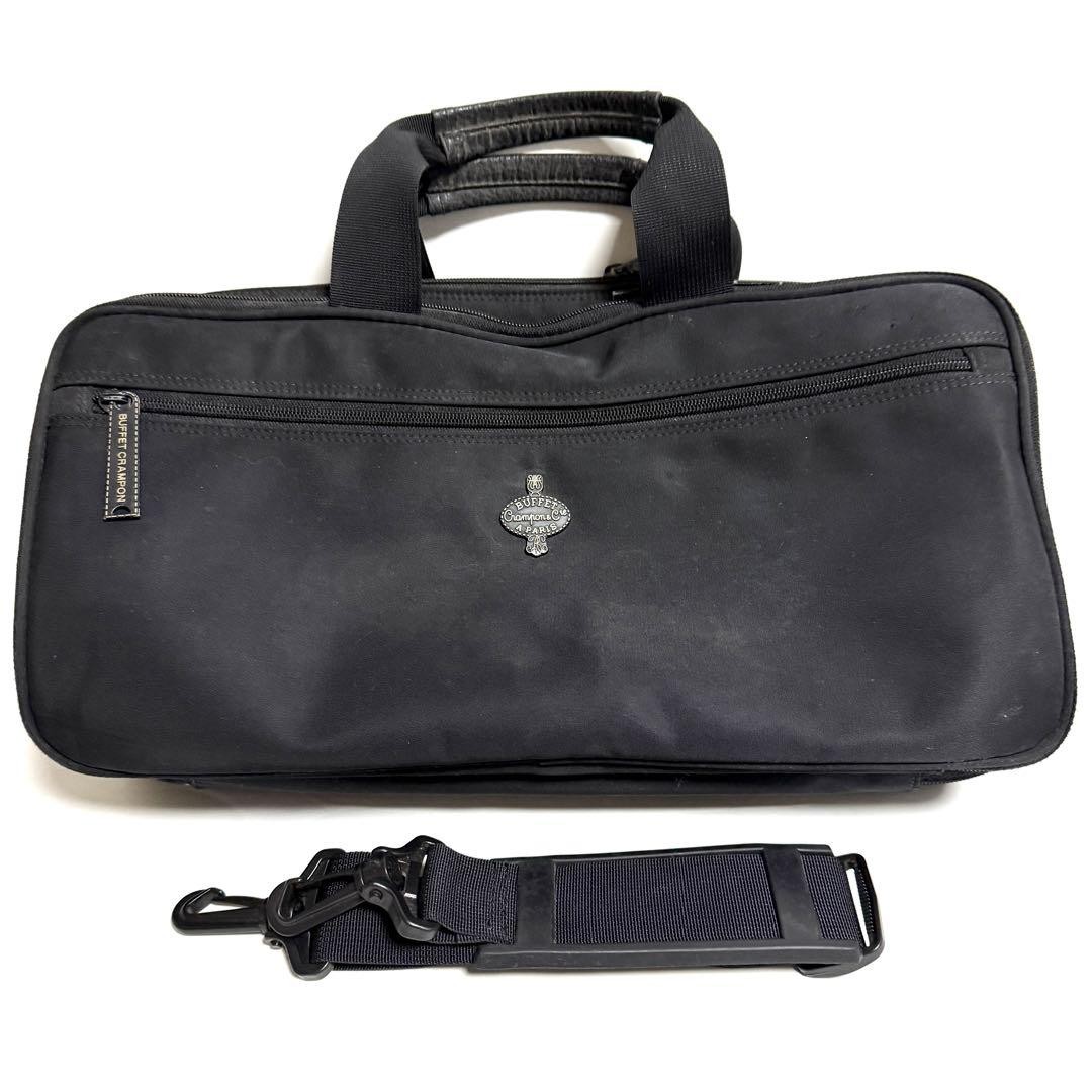 Crampon Bclarinet case cover double compartment