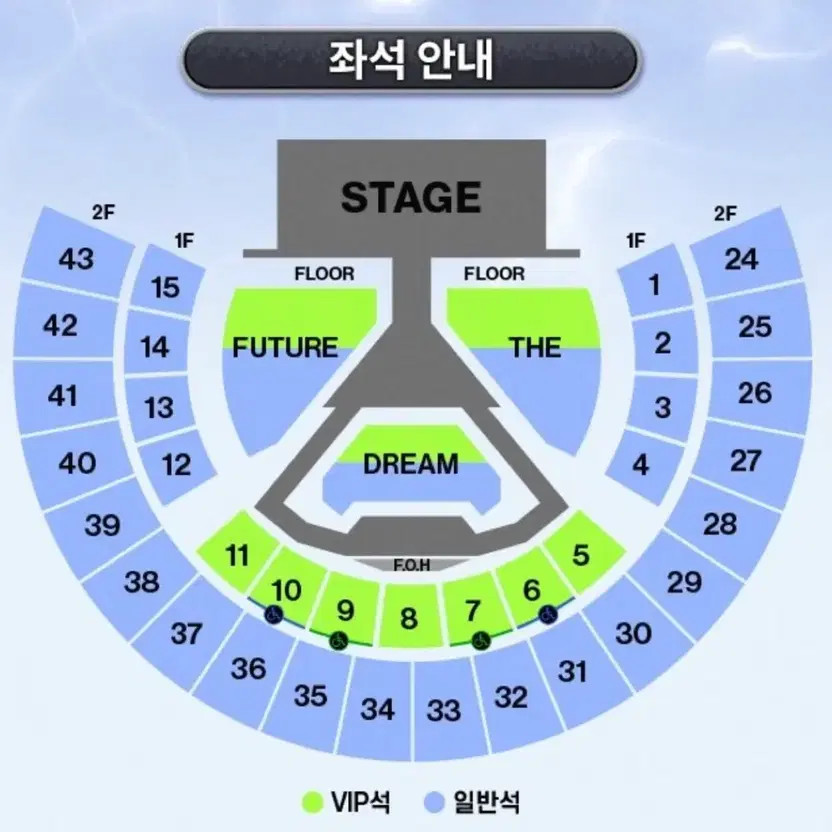 NCT Dream The Zone 8th Album, 3/29 Release, VIP Ticket Included