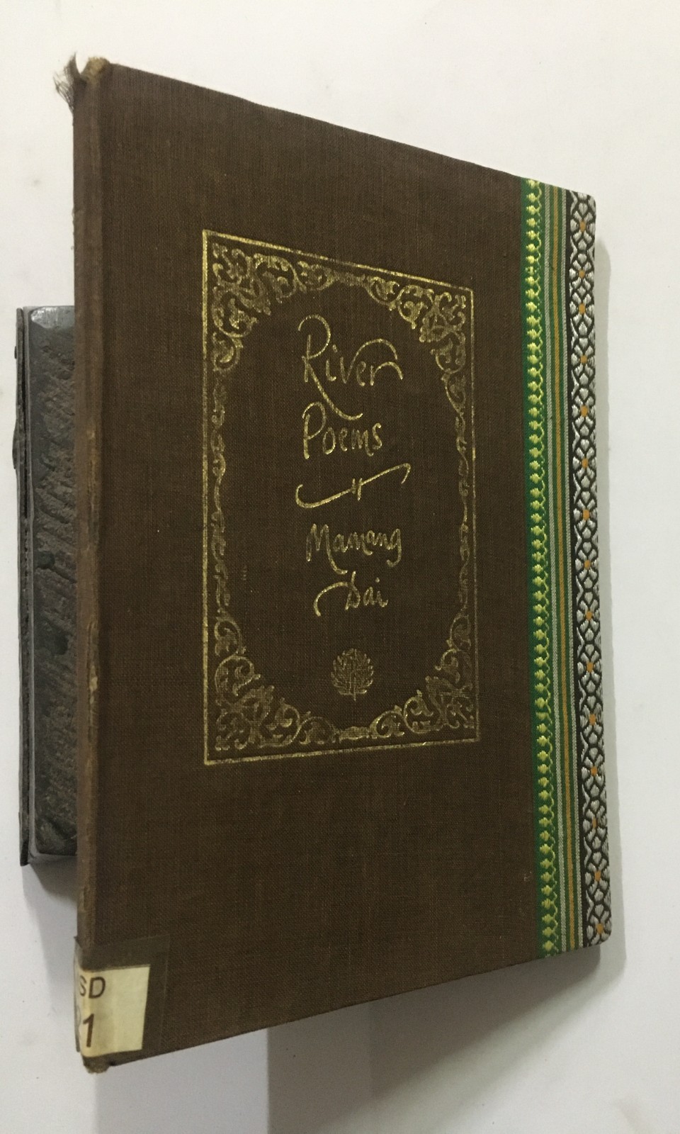 Dai, Mamang: River Poems. Writers Workshop. 2004. Calcutta. 83p