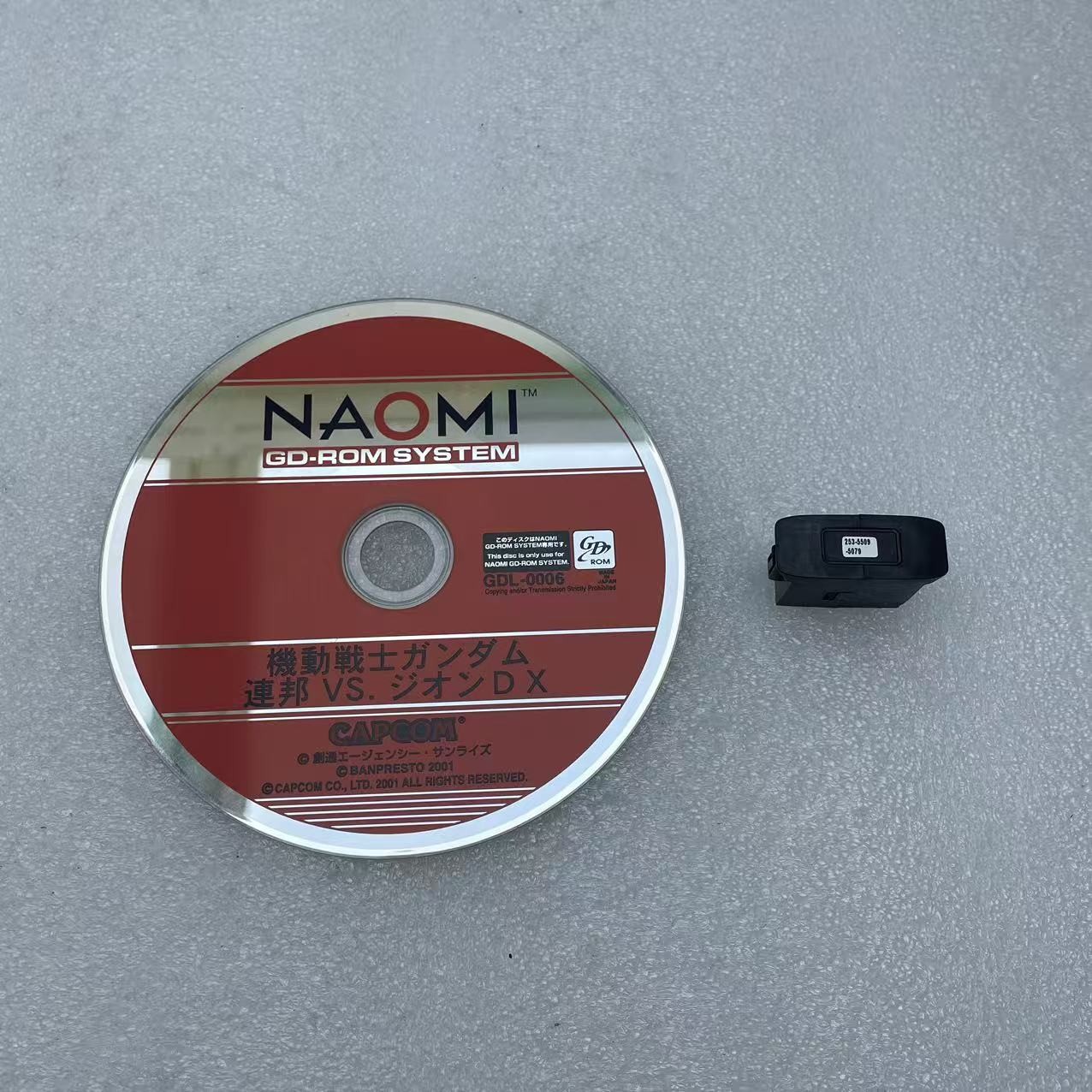 Used Sega Naomi Federation Vs. Jion Deluxe GD-ROM Tested Working