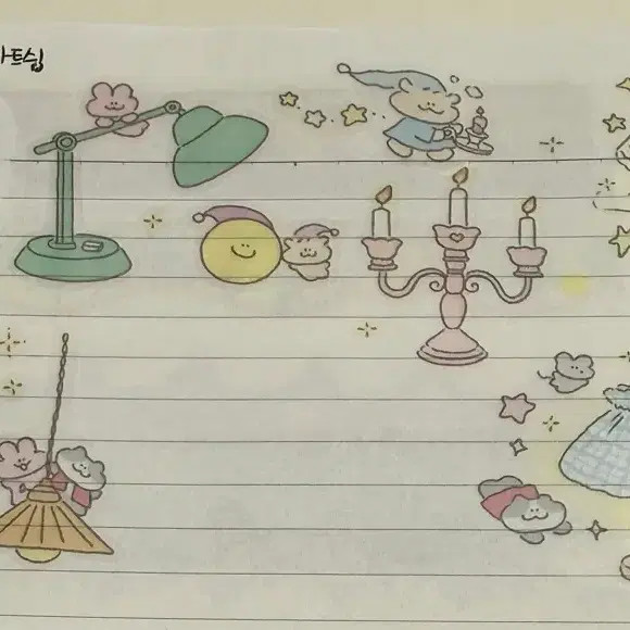 Kiss Cut 5-Piece Set, Collectible Character Stickers