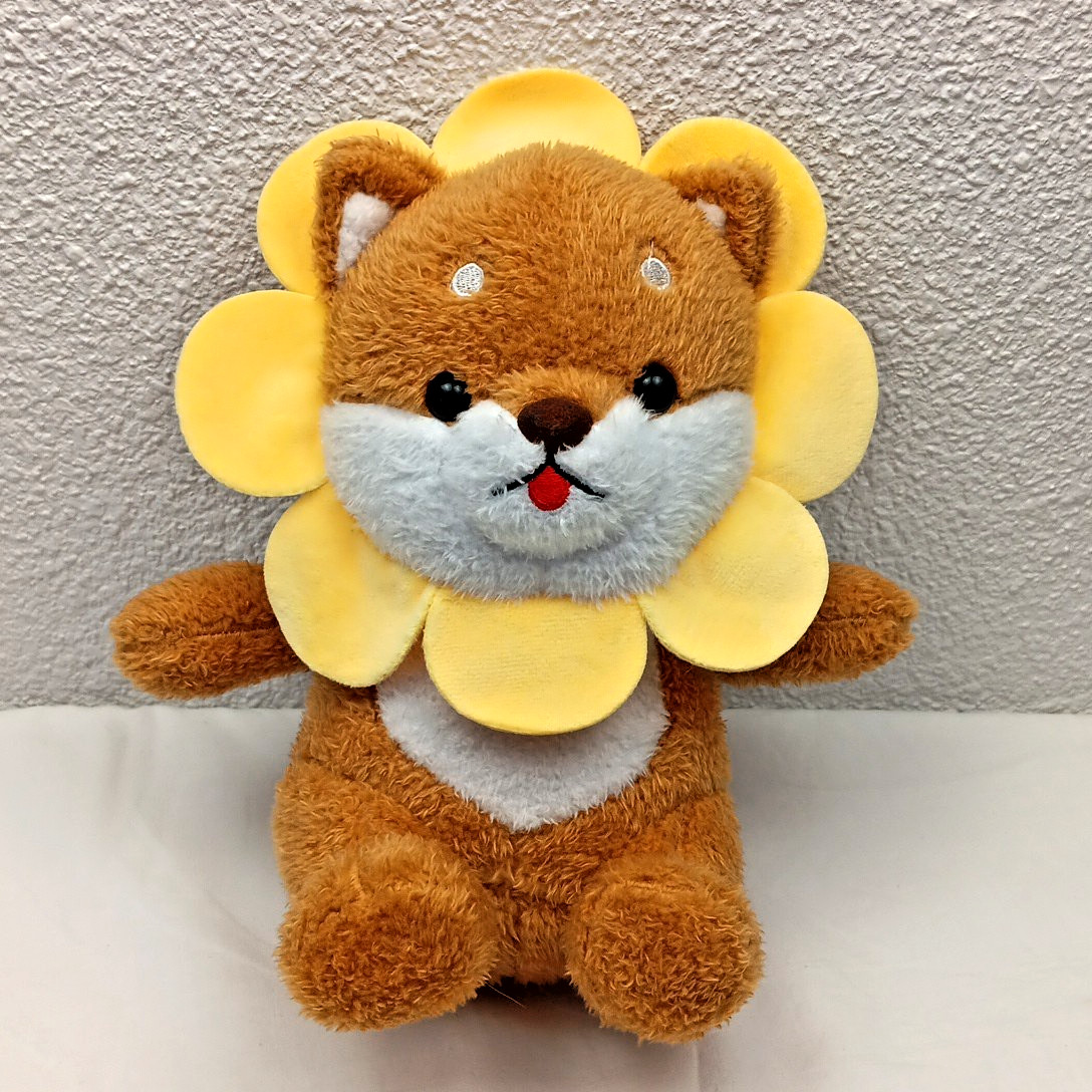 Sunflower Bear Plush Sitting Tan Cub Yellow Petals Amusing Stuffed Animal