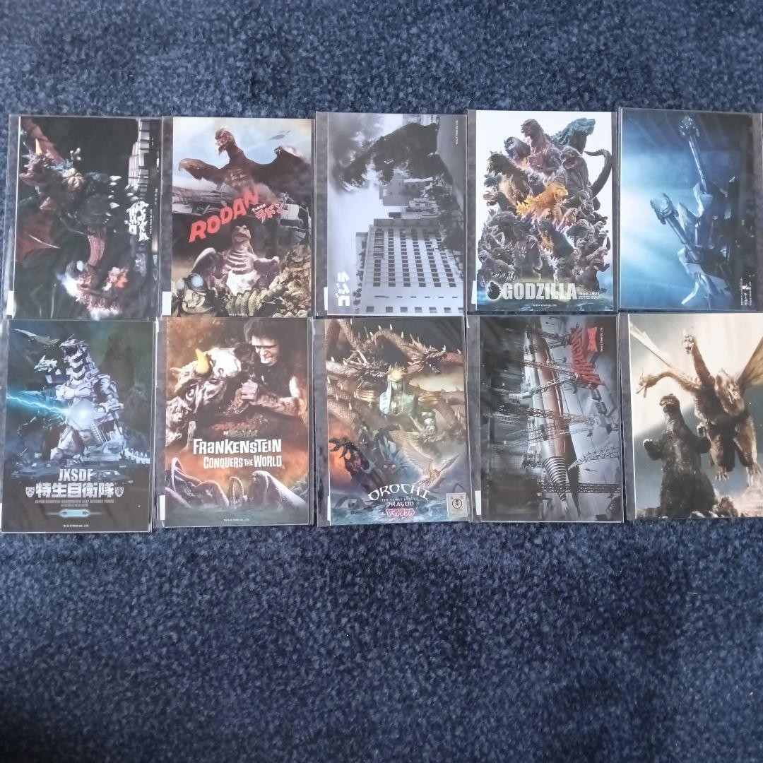 Tokusatsu Daikaidai Post Card 20 pieces