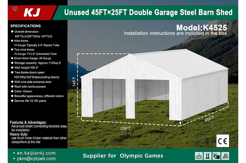 45' x 25'x 14' Metal Car Garage/Outdoor Storage Shed/Heavy Duty Galvanized Steel