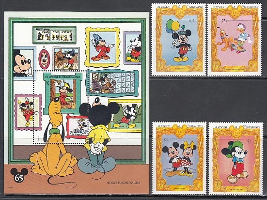 San Vicente - Mail Yvert 2145/5+H.270 ** Mnh Walt Disney