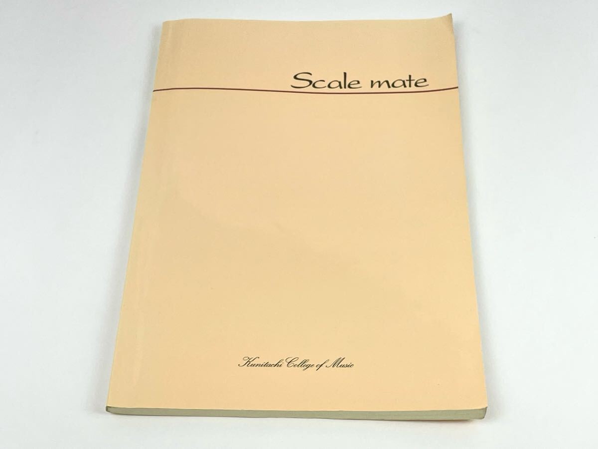 Scale Mate Piano Basic Technology Course Text Score Kunitachi College of Music