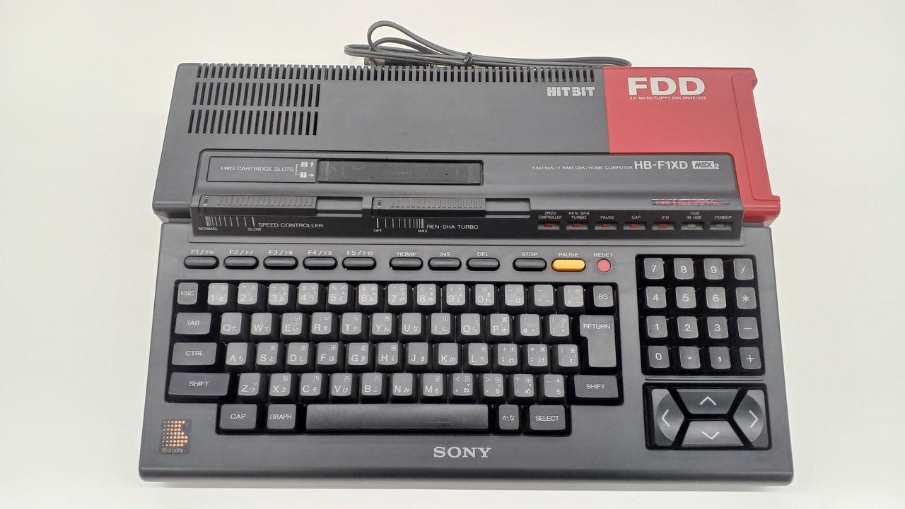 Sony HB-F1XD MSX2 Home Computer Console Hit Bit Junk AS-IS Japan JP Rare