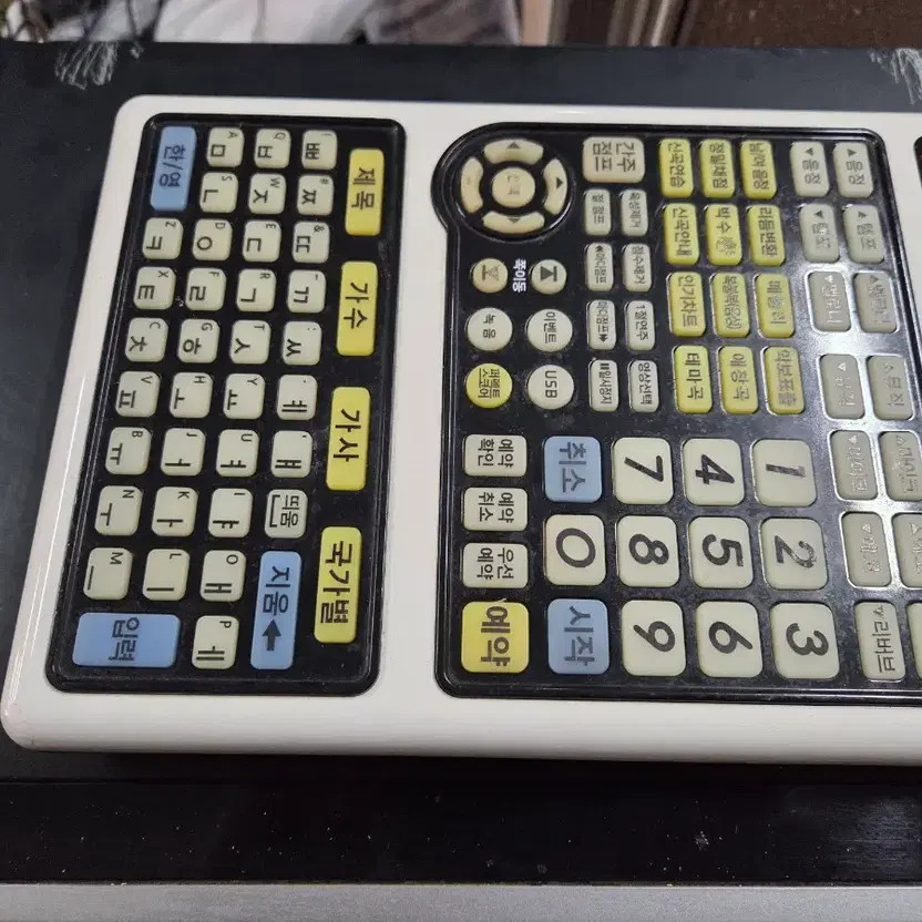 TJ Media Karaoke C10 Machine with Remote, 2023 Model, Excellent Condition