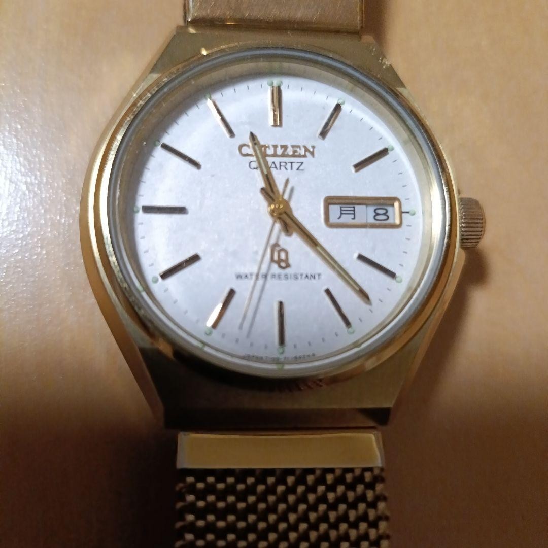 Working CITIZEN Quartz 4 730437 Men's Watch