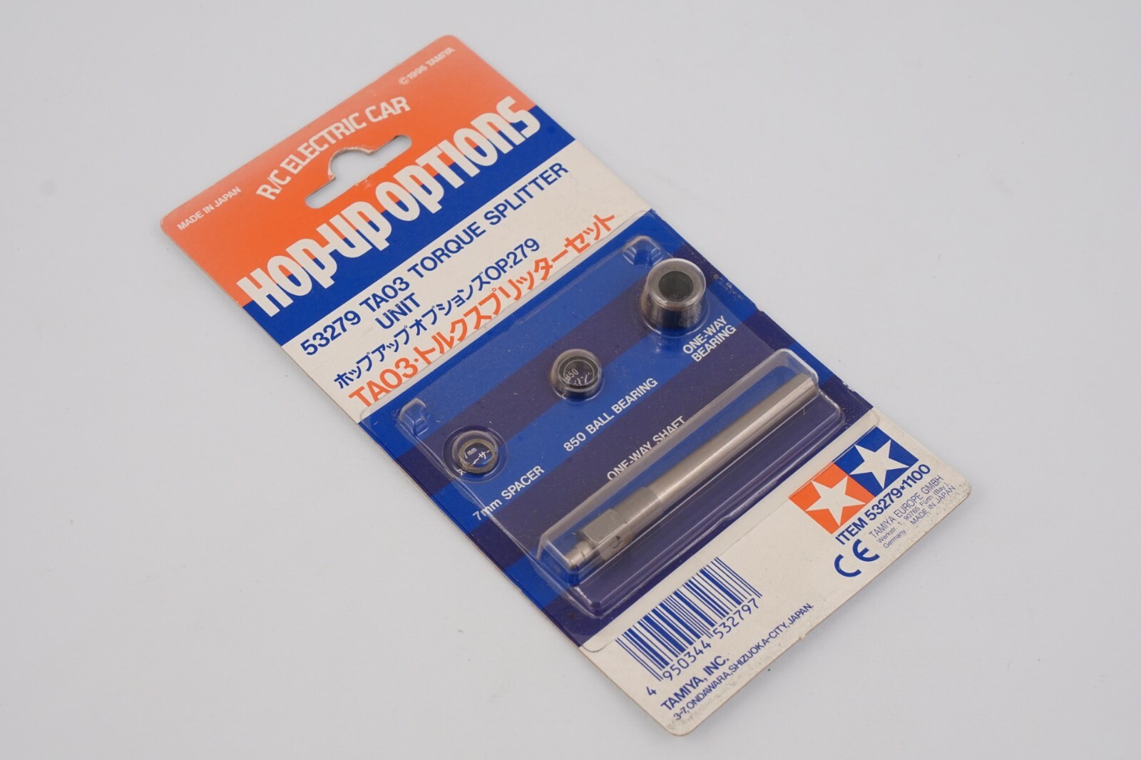 Tamiya 53279 Self-locking for T03 modeling