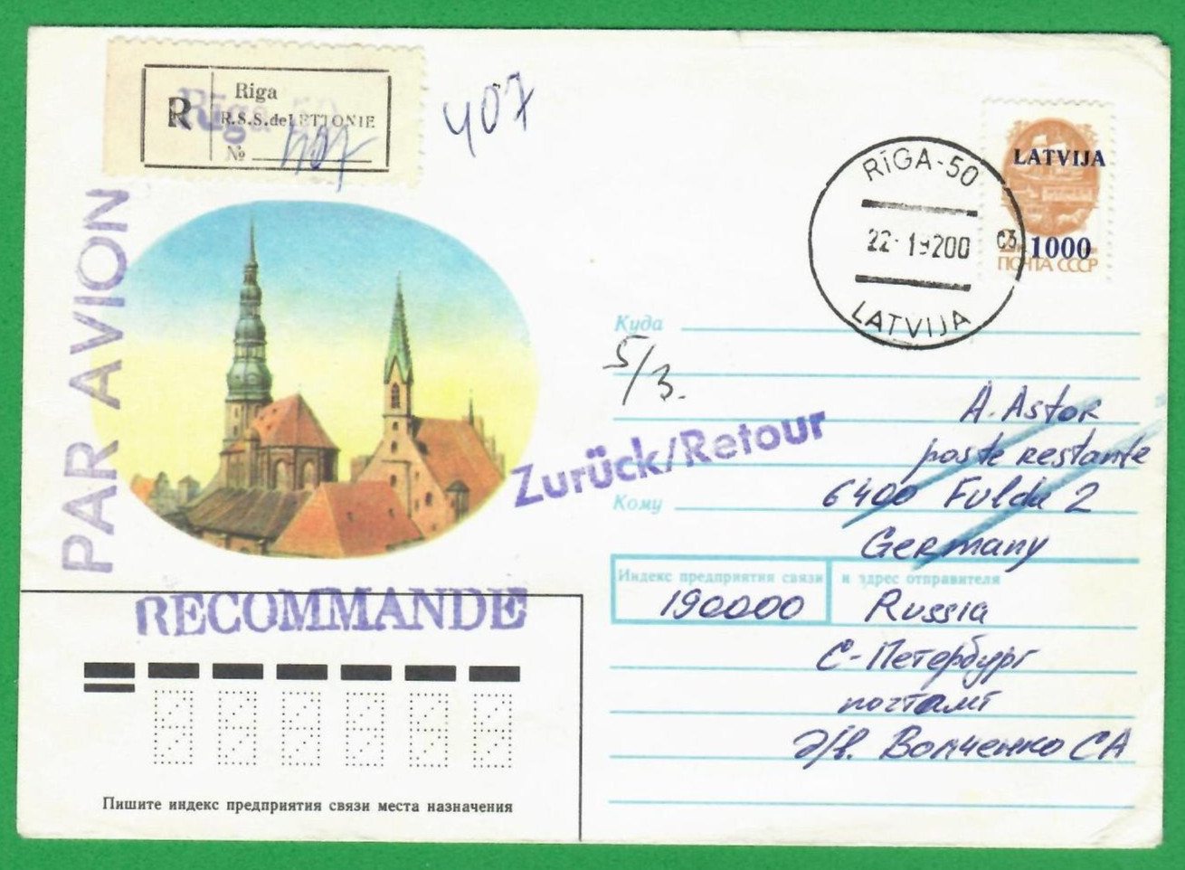1992 LATVIA R. COVER USED RIGA TO ZURUCH TO GERMANY FULDA 1539