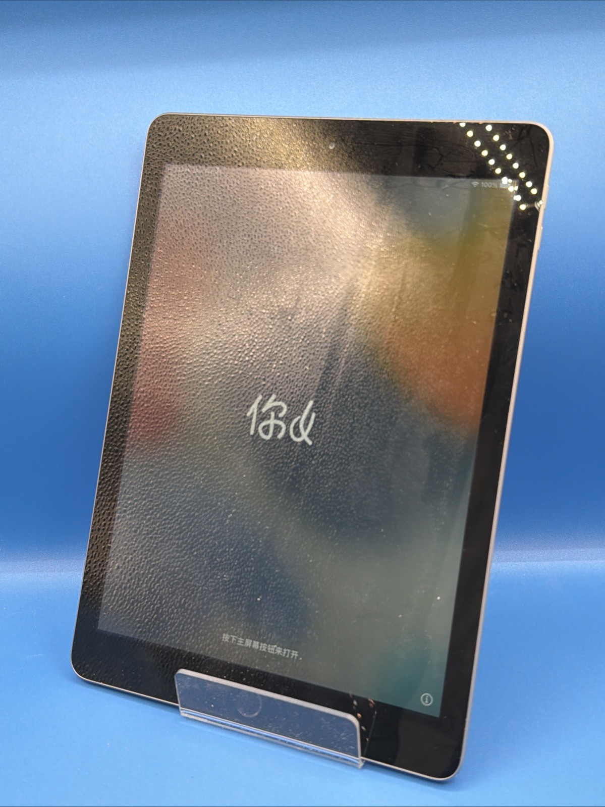 Apple iPad 5th Gen A1822 32 GB iOS 16.7.11 Space Gray Tablet For Parts