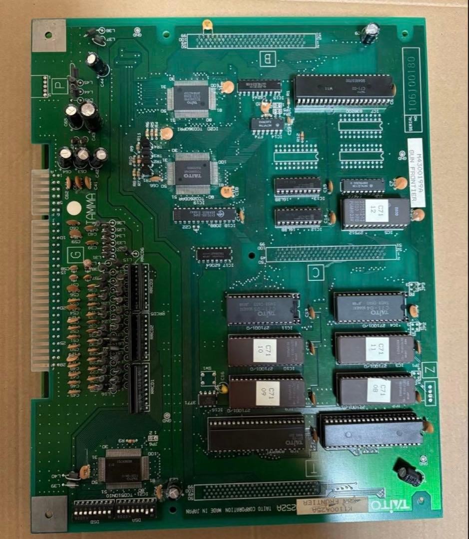 Gun Frontier Arcade PCB Taito F2 System Board Vintage Original Header Japan JP