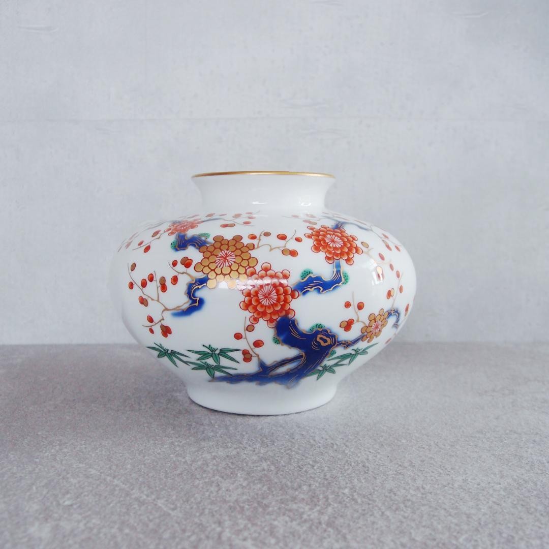Fukagawa Seiji Art Arita Ware Vase Gold Decorated Pine Bamboo Plum