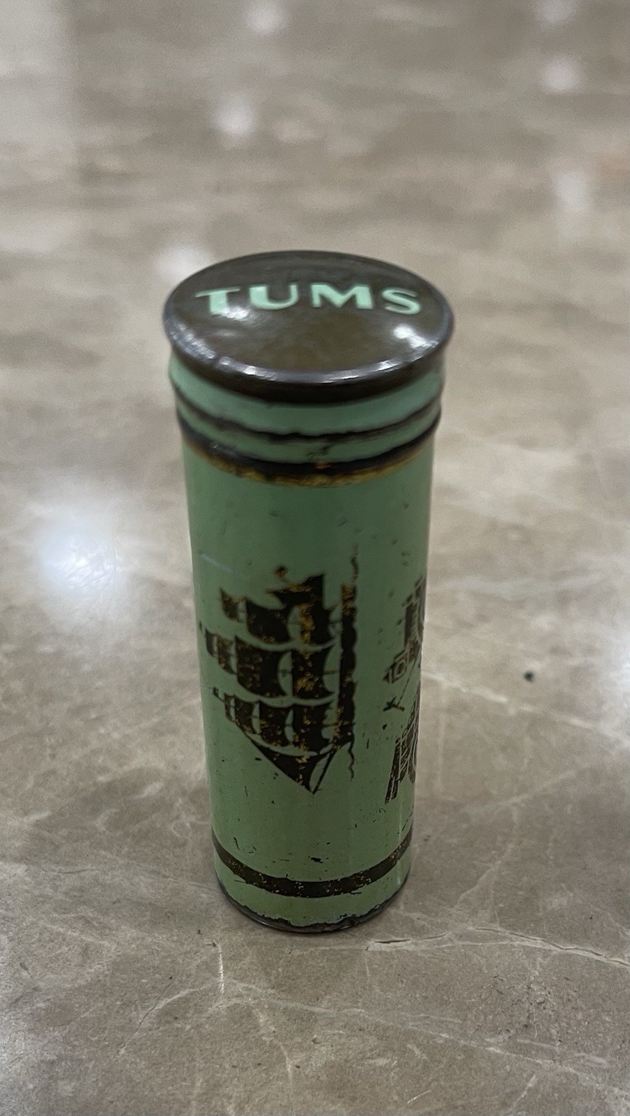 RARE STYLE TUMS TIN TUBE w TRAIN SAILBOAT OLD CAR HORSE CARRIAGE GREAT GRAPHICS