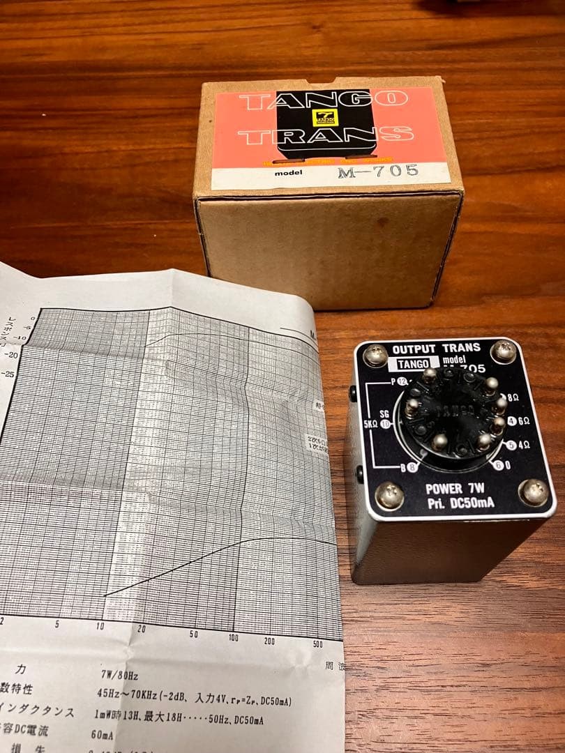 TANGO M-705 Vacuum Tube Amp Output Transformer Used with Box and Graph