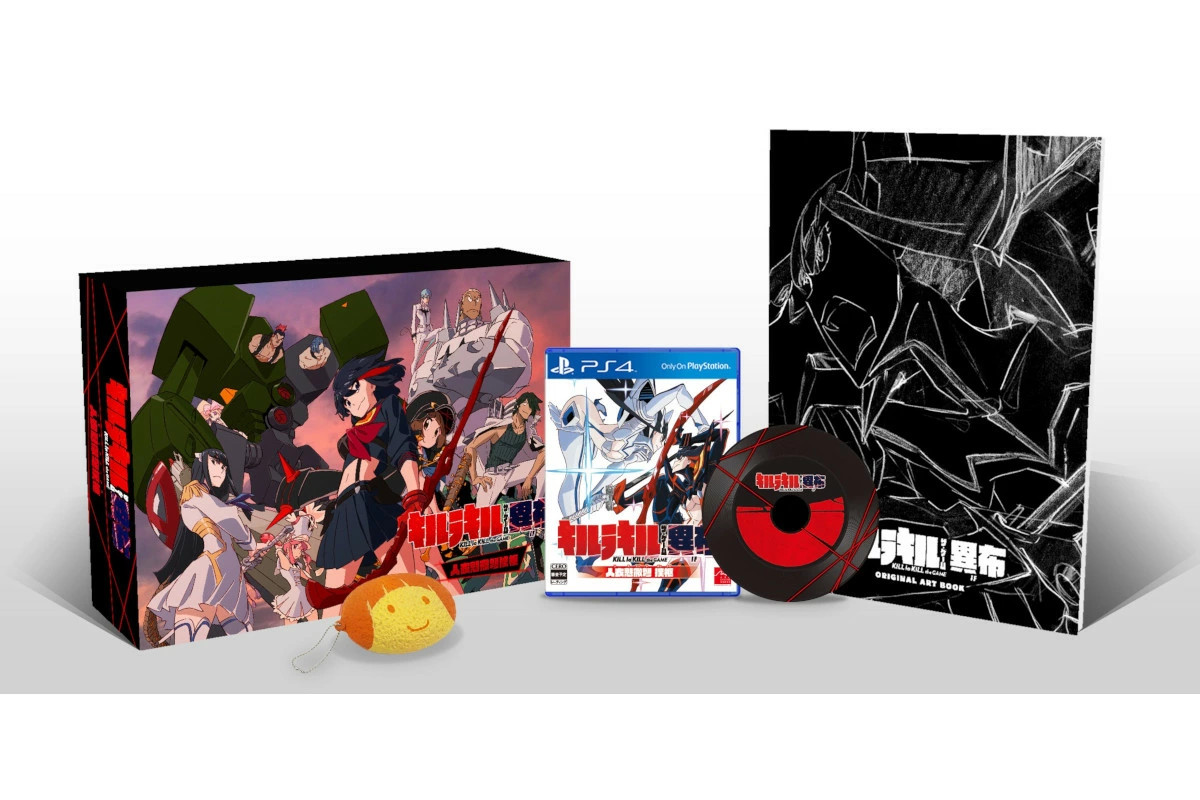 Unopened PS4 Kill la Kill The Game IF Limited Box Edition Sony PlayStation 4