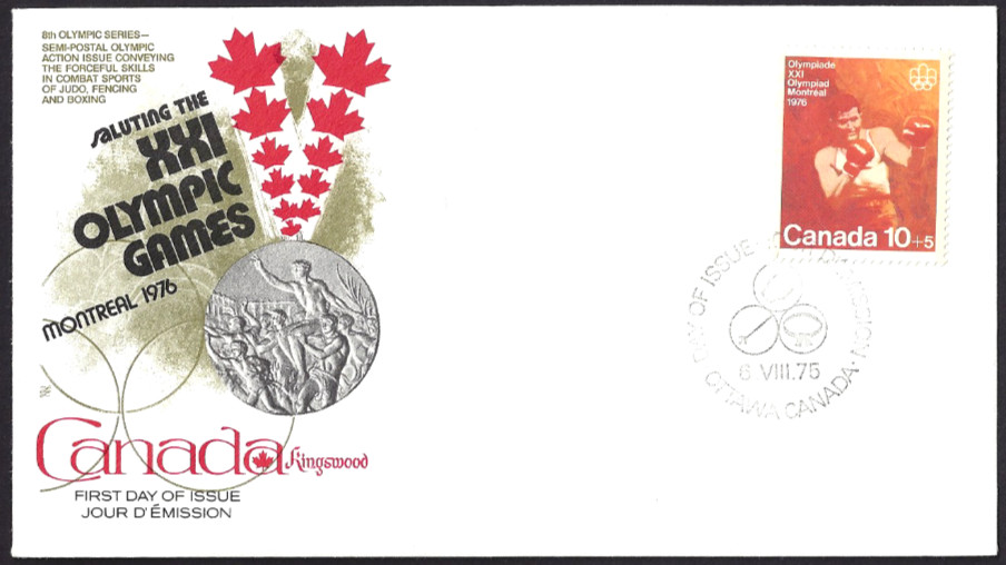 🍁Canada  #B8     "BOXING - OLYMPICS"   Brand New 1975  First Day Cover