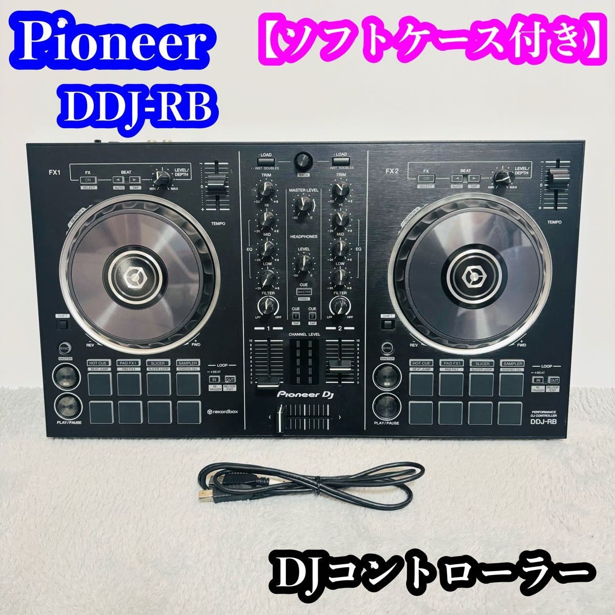 Pioneer DDJ-RB DJ controller with soft case Operation verified Japan