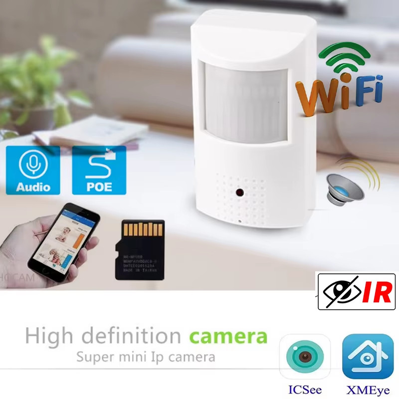 XMEY ICSEE 5MP POE WIFI Audio Camera 940Nm Invisible PIR Night Vision HD Mini In