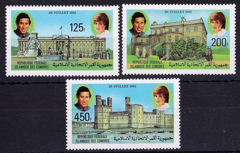 Comoros 1981 Mint no gum 3v, Diana, Charles, Palace, Fort