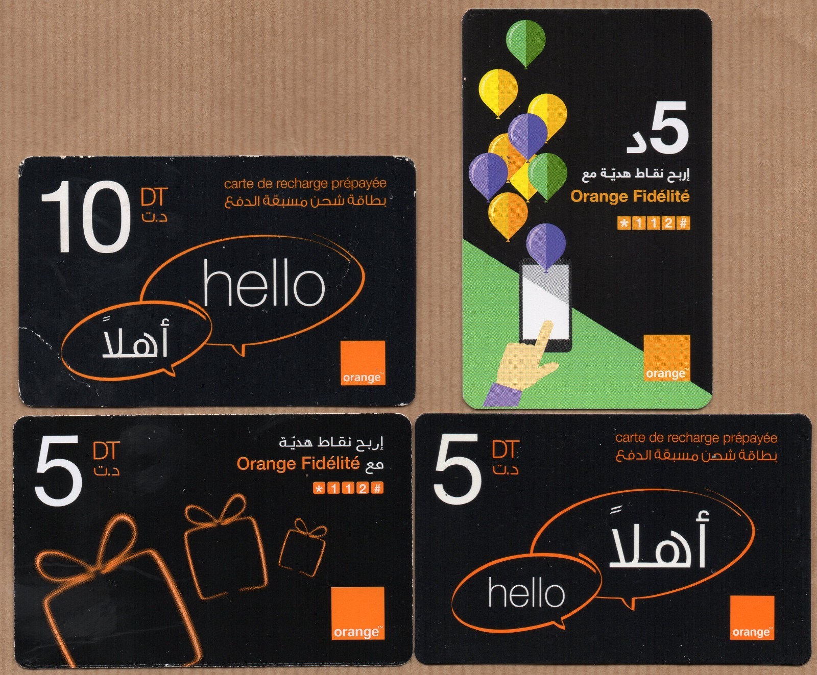 Tunisia3 Orange Refill Cards-2 Images (Double-Sided)1 Card of 10 DT Gift