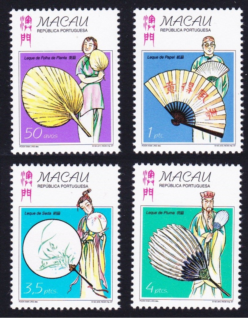 Macao Fans 4v 1997 MNH SG#1007-1010 MI#932-935 Sc#893-896