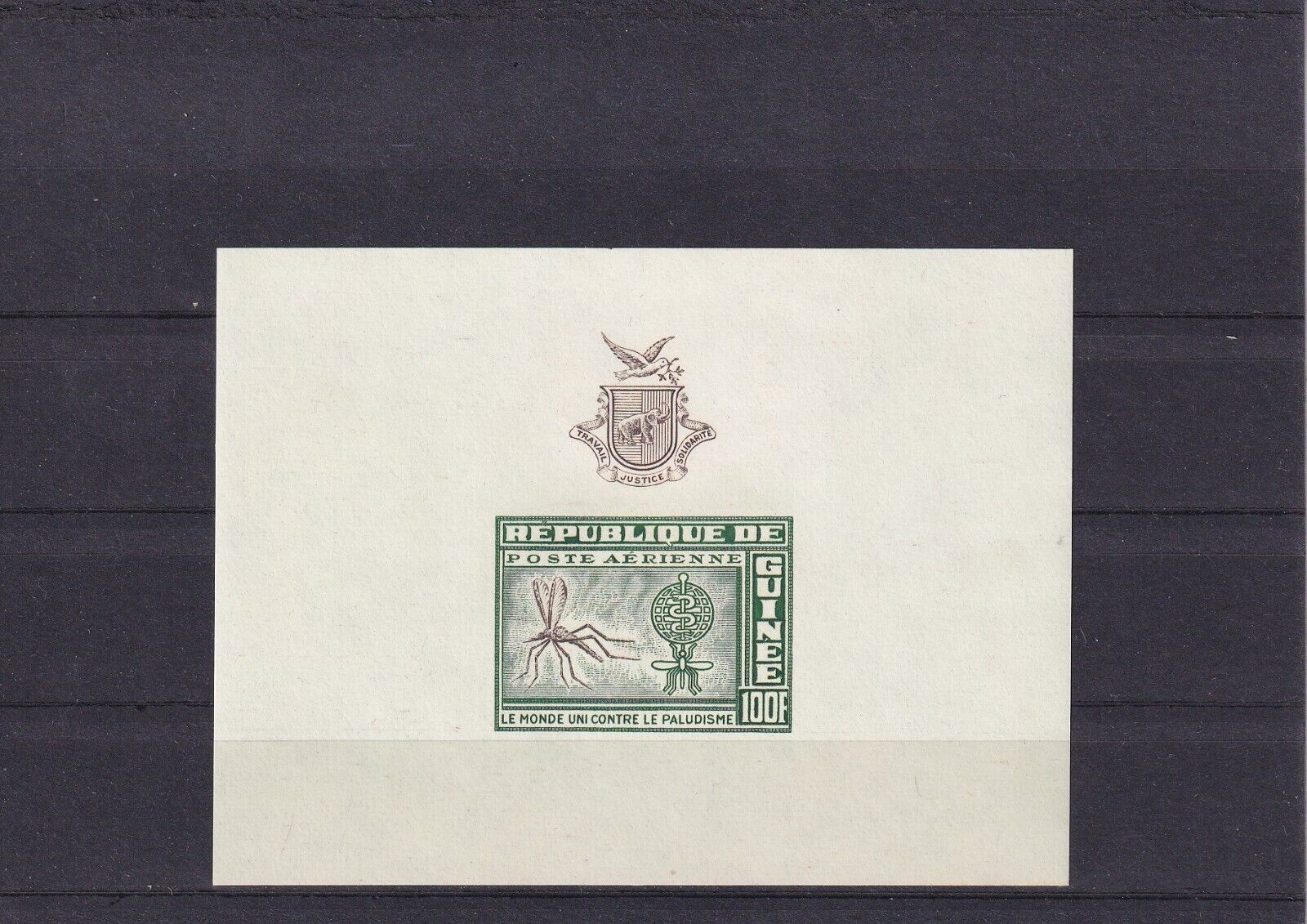 SA25b Guinea 1962 Fight against Malaria mint minisheet imperf