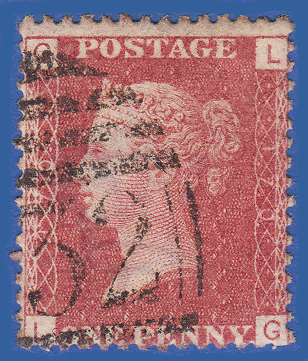 GB SG43/44 QV 1864 1d RED PLATE 170 LG GU