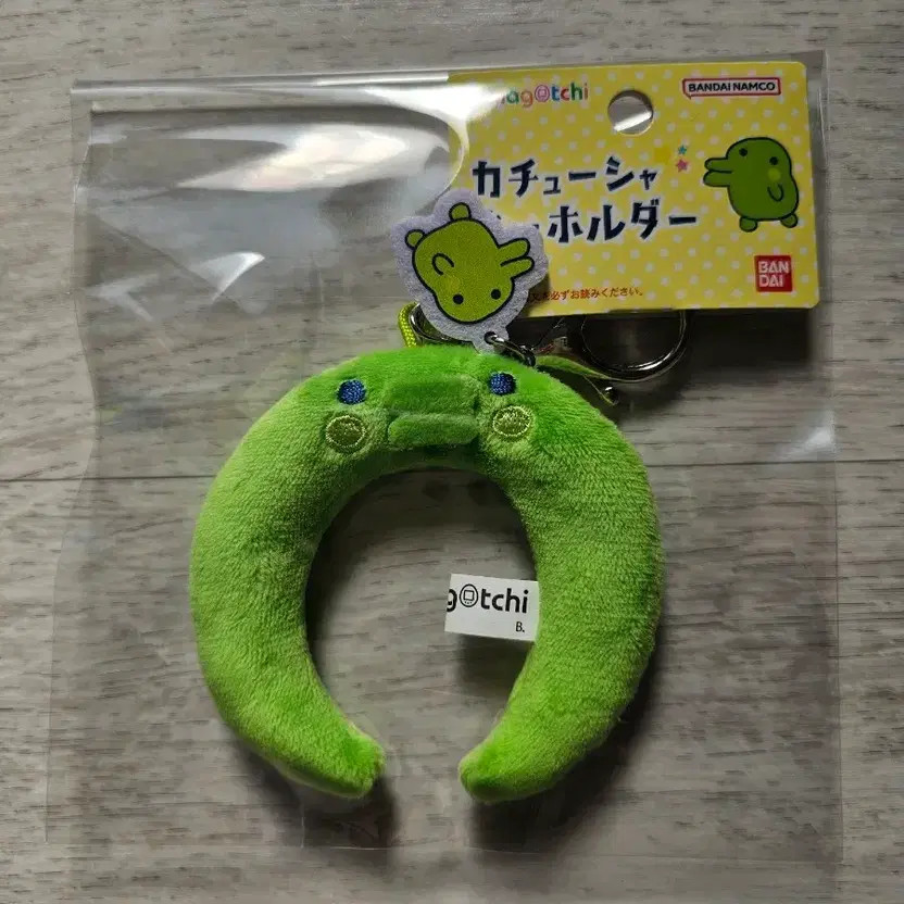 Tamagotchi Kuchipachi Headband Keyring, Munchichi Compatible