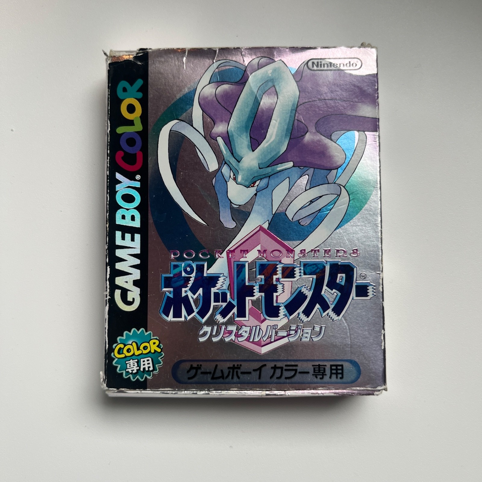 Pokemon Crystal Japanese Complete Set CIB Nintendo Gameboy Color - Rough Box!