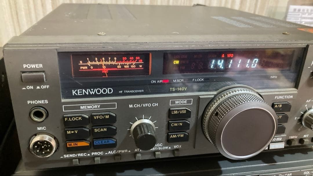 Kenwood TS-140V HF Transceiver Radio 10W Amateur Ham Radio Receiver Japan