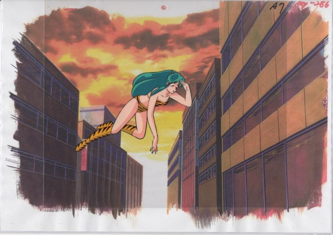 Urusei Yatsura Ram Cell Animation Drawing; Vintage Anime Cel Used