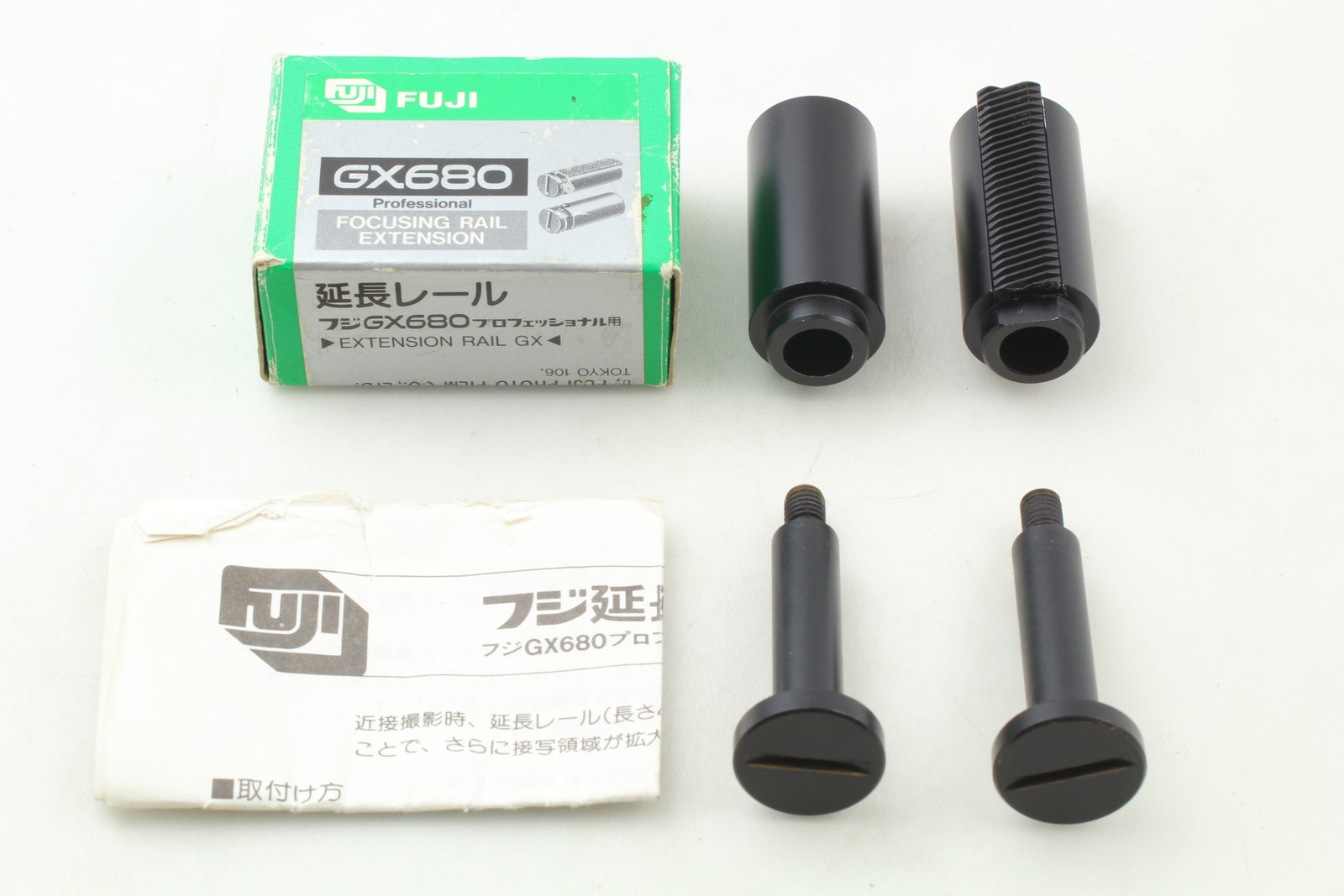 [MINT] Fuji GX680 Focusing Rail Extension For GX680 I II III 4cm 40mm From JAPAN