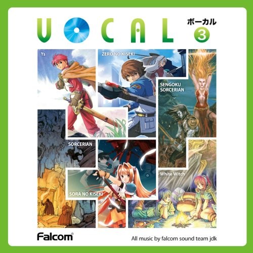 VOCAL 3 book form JP