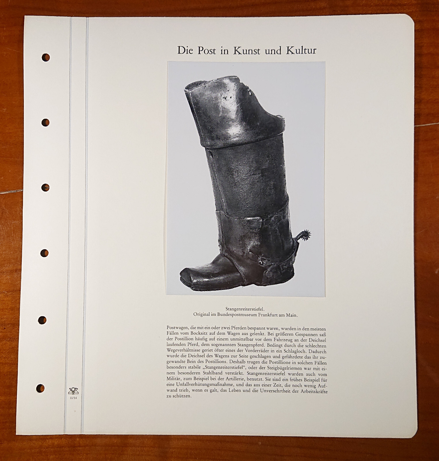 Vordruckblatt Post Art & Culture Stangenreiterstiefel Museum Frankfurt