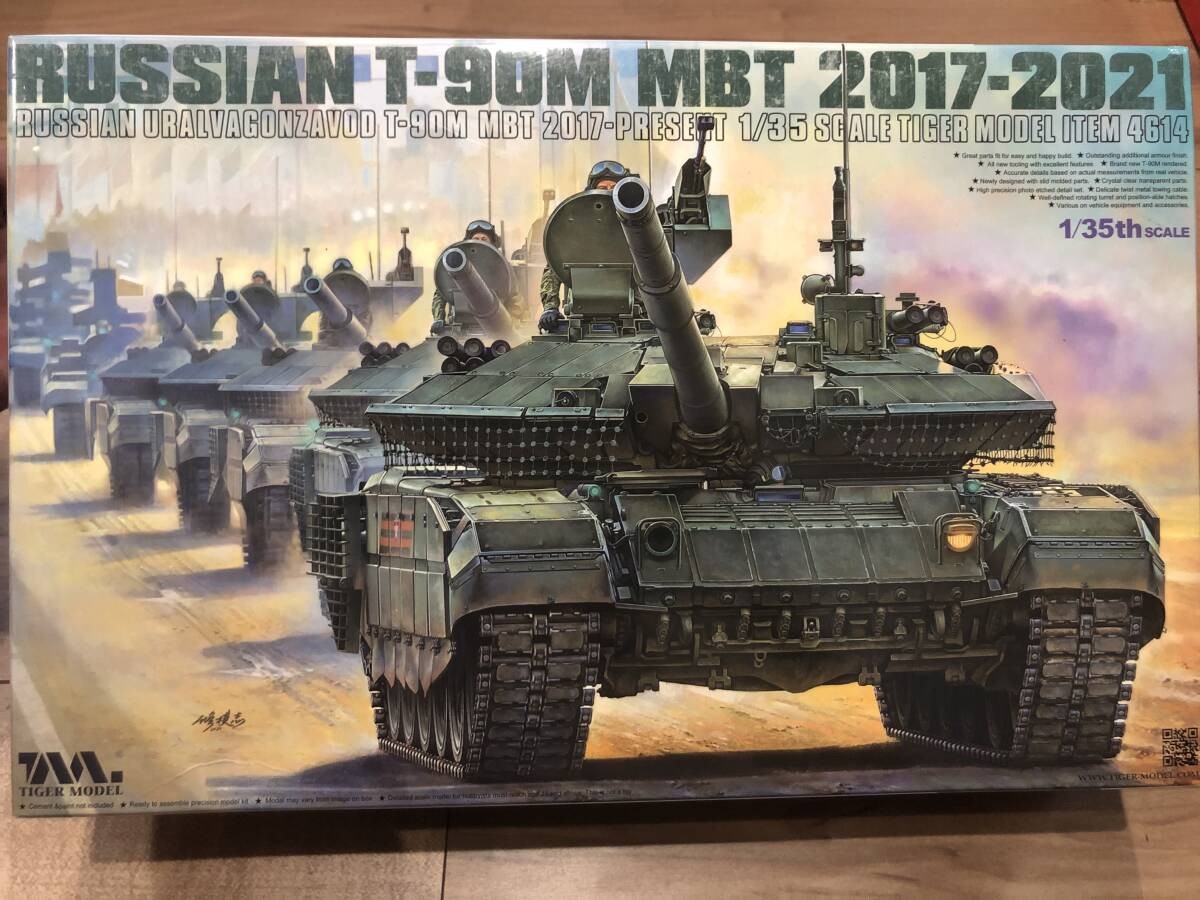 Russian Main Battle Tank Tiger Model 1/35 T-90M Main Battle Tank 2021 Tiger Mode