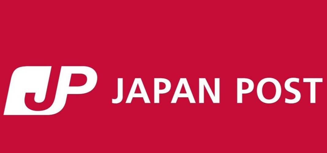 Shipping Surcharge with Tracking Number to Canada & Australia "Japan Post"