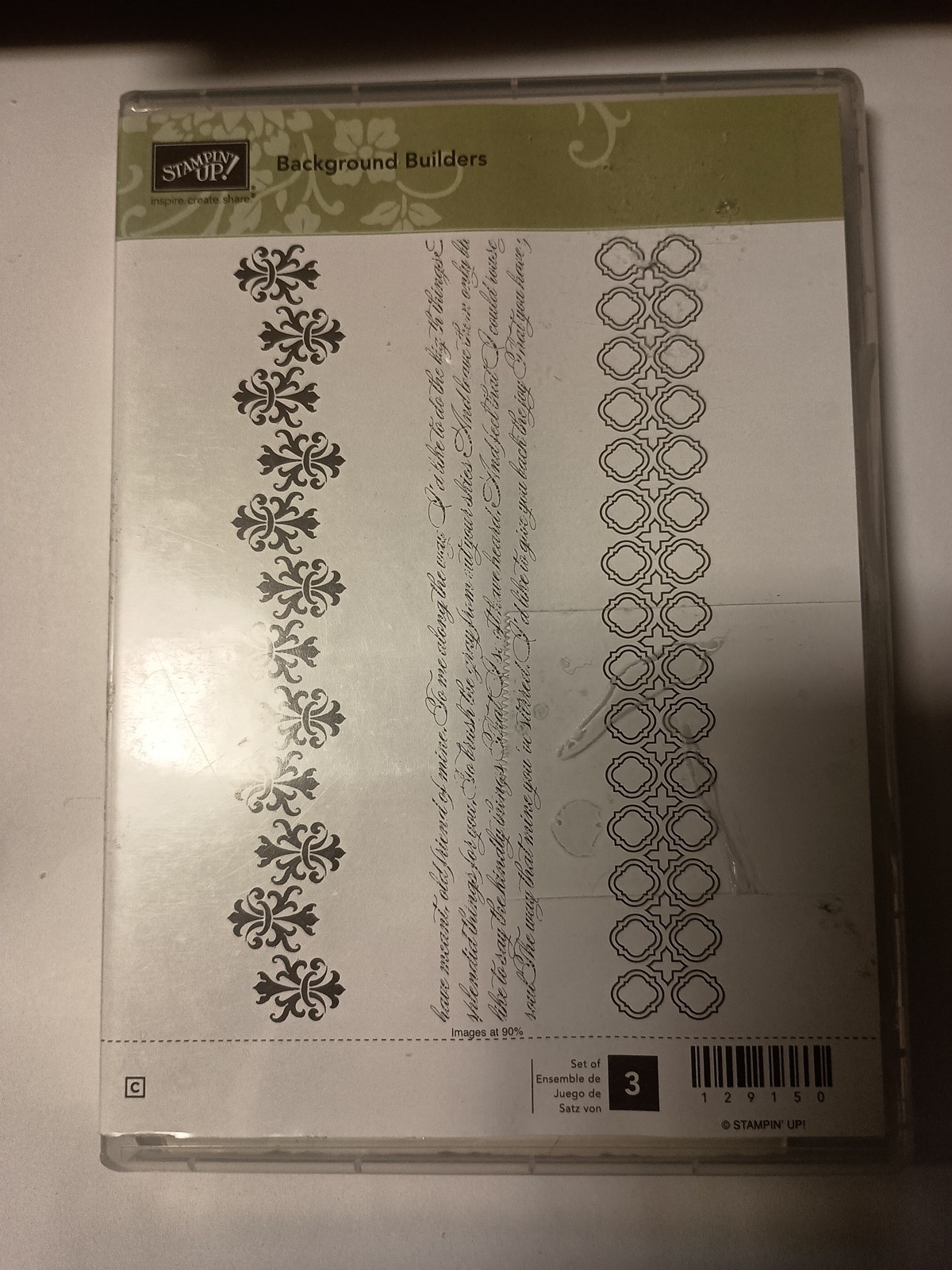 Stampin'Up! BACKGROUND BUILDERSrl Rubber  stamp set (129150) E10