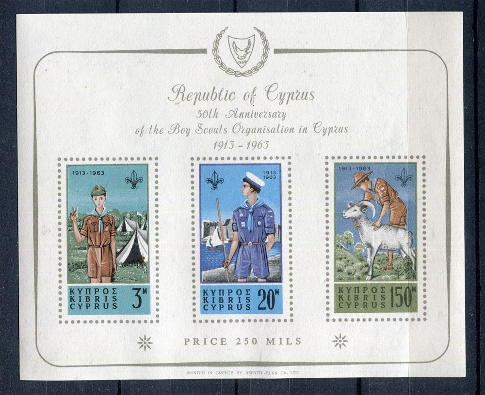 CYPRUS; 1963 early Scout Anniversary issue MINT MNH Unmounted SHEET