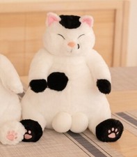 Fat Cat 14 Inch Pillow Stuffed Animal Plush Toys Toddler Doll Kids Gifts