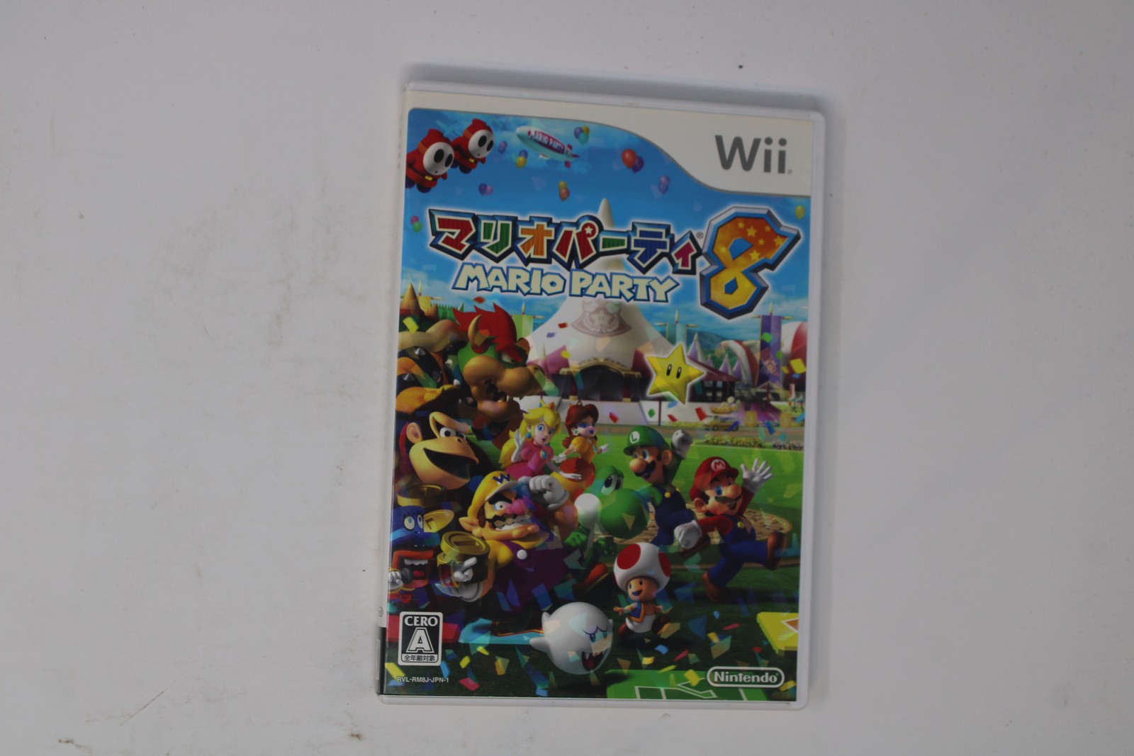 Mario Party 8 Wii JPN(Region Locked)