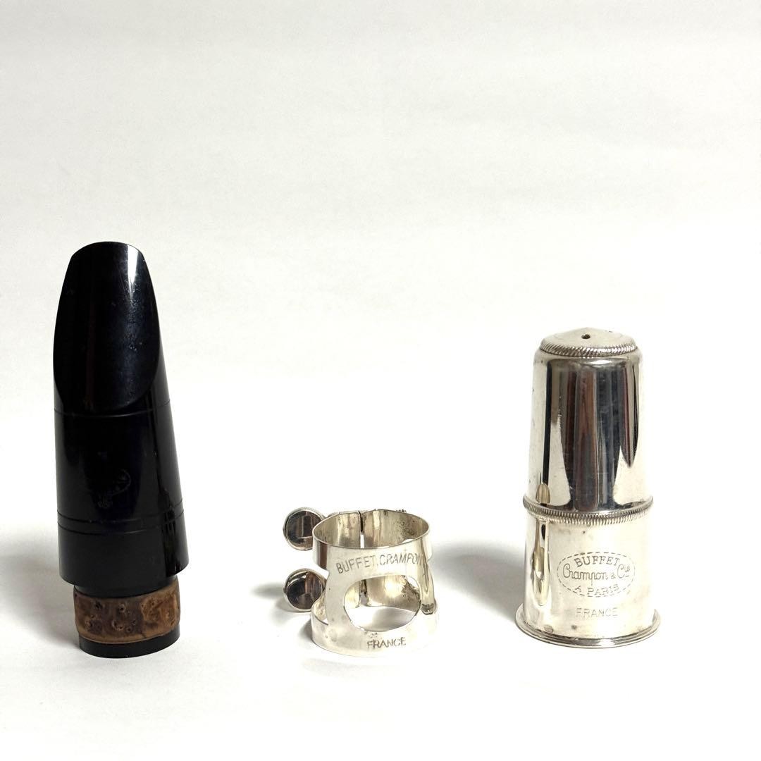 Buffet Crampon Clarinet Mouthpiece Ligature Cap2