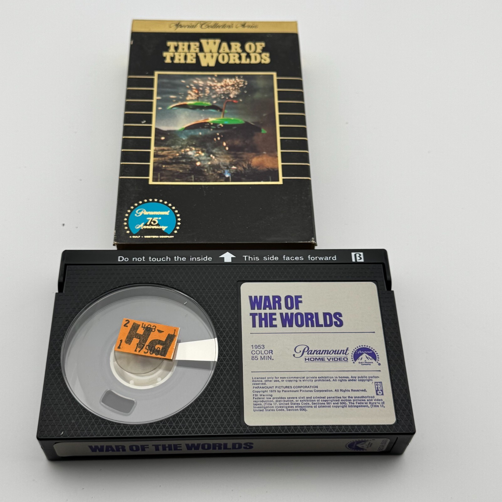 War of the Worlds Betamax Tape Paramount Home Video Color 85 Min Sci-Fi