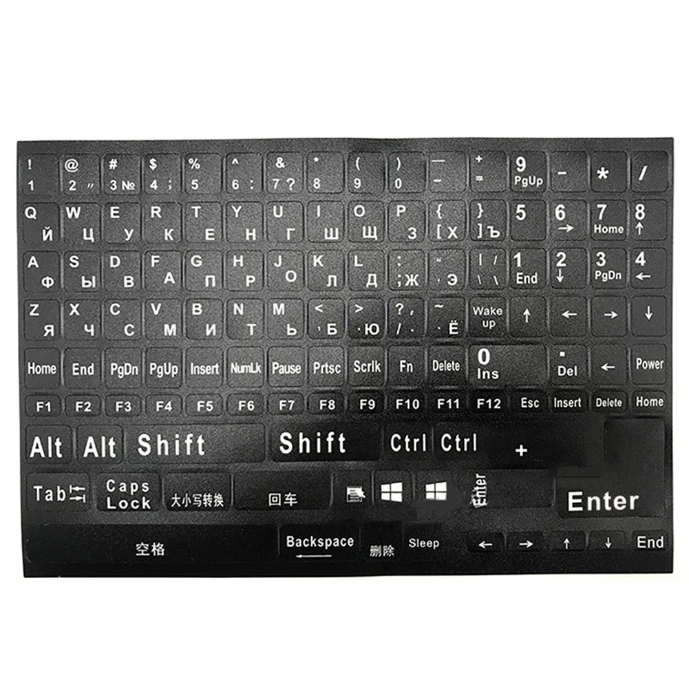1Pc Full Size Russian Keyboard Stickers Letter Alphabet Layout Sticker Key1430
