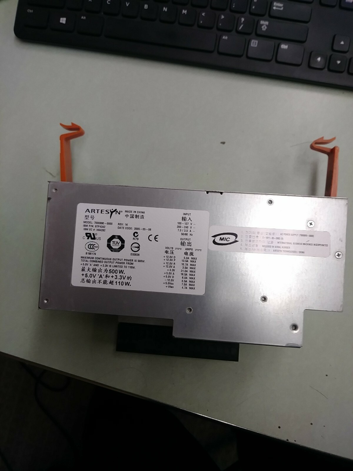 ARTESYN 7000890-0000 REV:1K POWER SUPPLY 97P4342 100-127V 500W